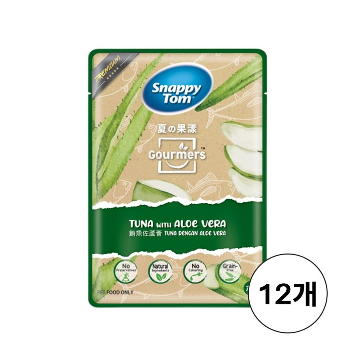 70g  12개 스내피톰 파우치 고머스 고양이 습식 파우치 8종, 12개, 70g, 튜나 위드 알로에베라