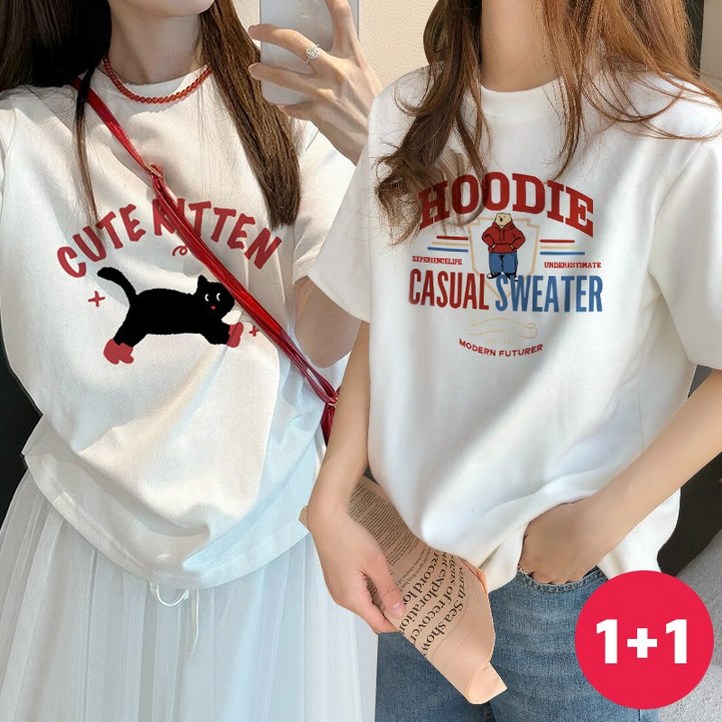 허블리 여성 라운드넥 면 반팔 티셔츠 프린팅 반팔티 2장세트 허블리 여성 라운드넥 면 반팔 티셔츠 프린팅 반팔티 2장세트