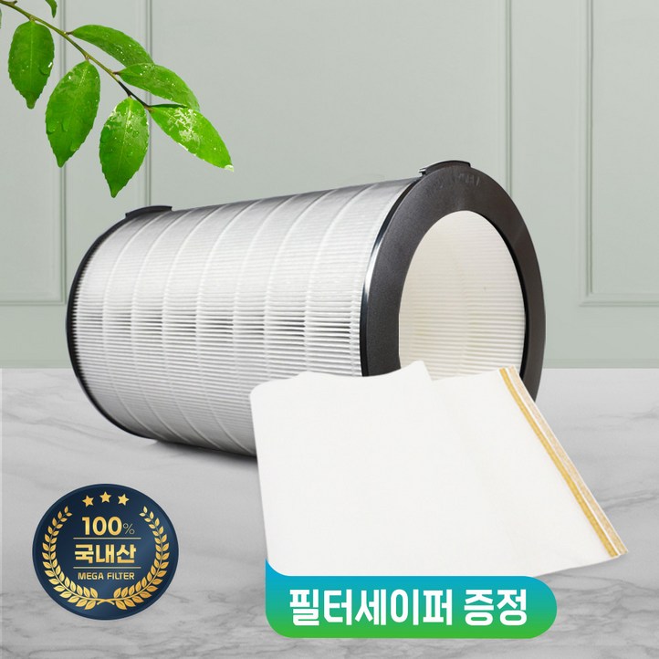 위닉스 타워 프라임 필터 국내산 APRM833-JWK 호환 기본형, 단품