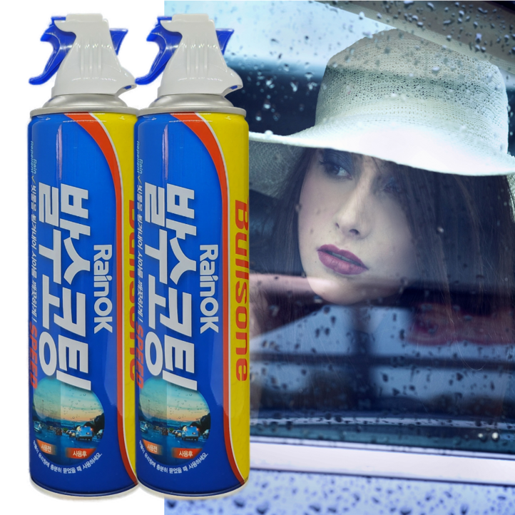 불스원 co불스원 레인OK 스피드 발수코팅 2개입 유리코팅제, 2개, 380ml, 2개