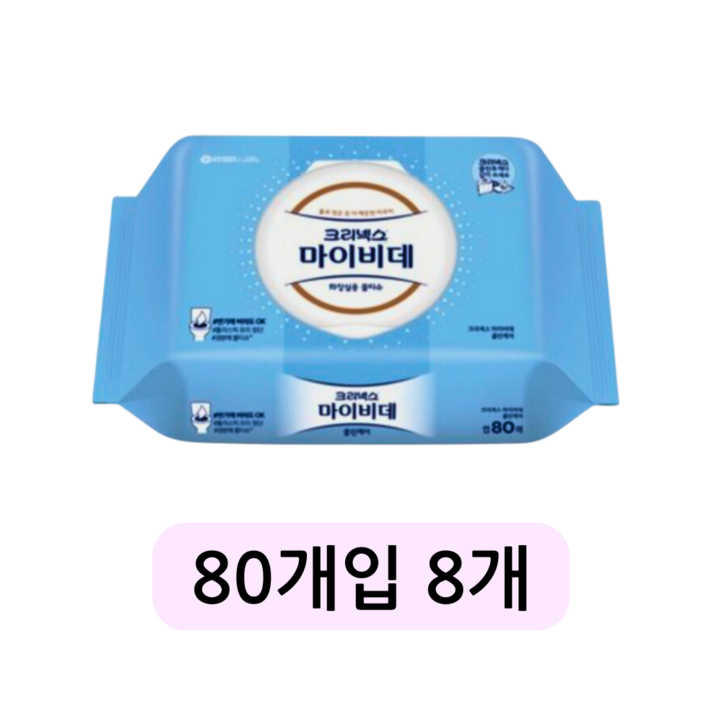 마이비데 화장실용 물티슈