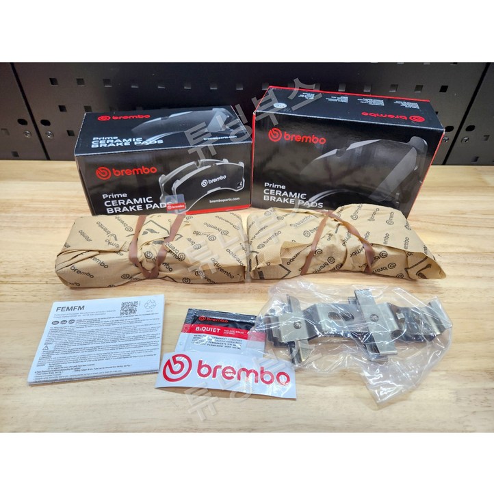 네오테크 6P브레이크패드 GG등급 세라믹 브렘보 브레이크패드