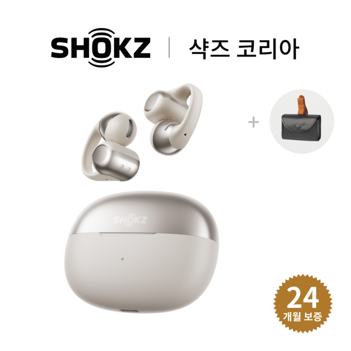 샥즈 신제품 쿠팡단독세트 샥즈 오픈닷 원 OpenDots ONE E310 블루투스 무선 이어폰 사은품, 그레이GY 샥즈 신제품 쿠팡단독세트 샥즈 오픈닷 원 OpenDots ONE E310 블루투스 무선 이어폰 사은품, 그레이GY