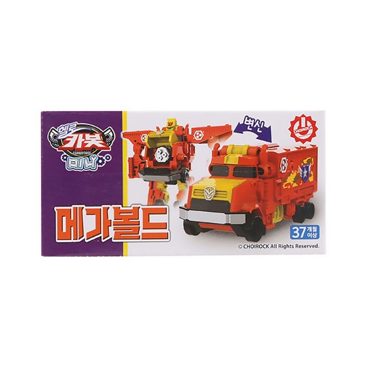 헬로카봇 미니 메가볼드 로봇 자동차 장난감 정품 biz5735SA, 본상품선택, 1개