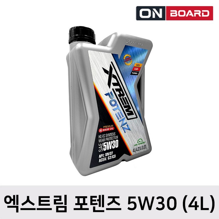 XTREM POTENZ 엑스트림 포텐즈 디젤 가솔린 프리미엄 합성 엔진오일 5W30 4L, 4L, 1개 XTREM POTENZ 엑스트림 포텐즈 디젤 가솔린 프리미엄 합성 엔진오일 5W30 4L, 4L, 1개