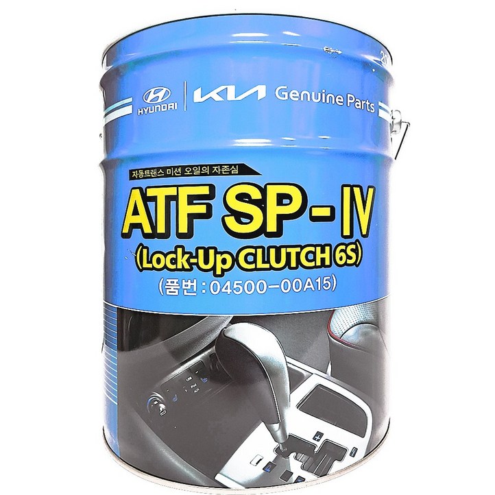 현대모비스 자동 트랜스 미션오일 ATF SP4 6속전용 20L