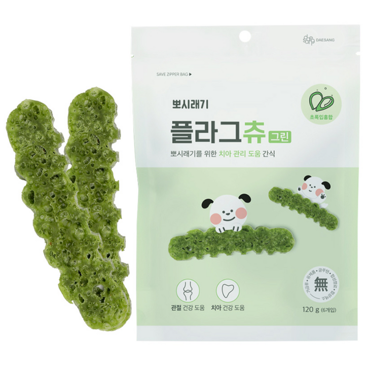 뽀시래기 강아지 플라그츄 덴탈껌