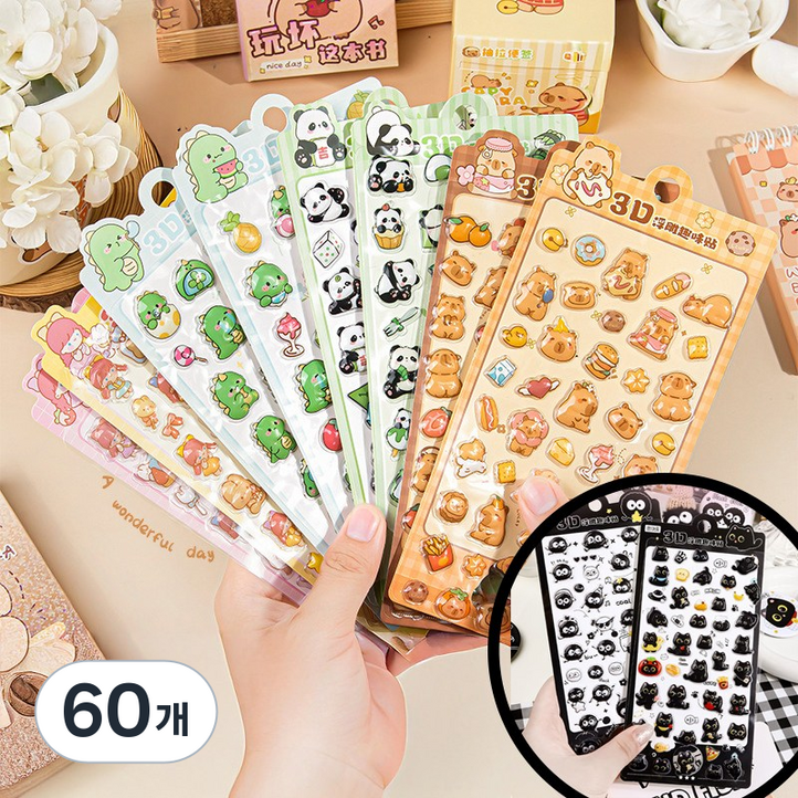 제이팩 3D 다꾸 폰꾸 스티커, 60개, 카피바라 토끼