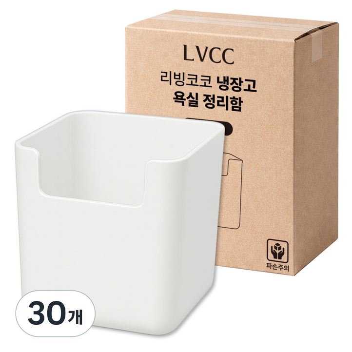 리빙코코 국내생산 냉장고 욕실 정리함 트레이, 30개, 화이트