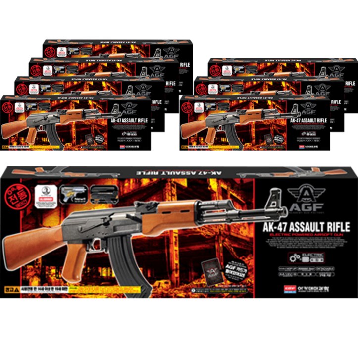 아카데미과학 전동건 AK47 사격완구