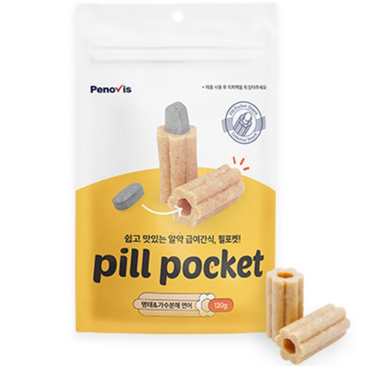 페노비스 필포켓 강아지 알약 투약보조제 120g, 혼합맛명태연어, 120g, 1개