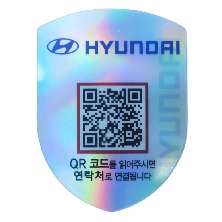 라스무스 안심번호 QR 주차번호판 방패형, 1개, 현대 라스무스 안심번호 QR 주차번호판 방패형, 1개, 현대