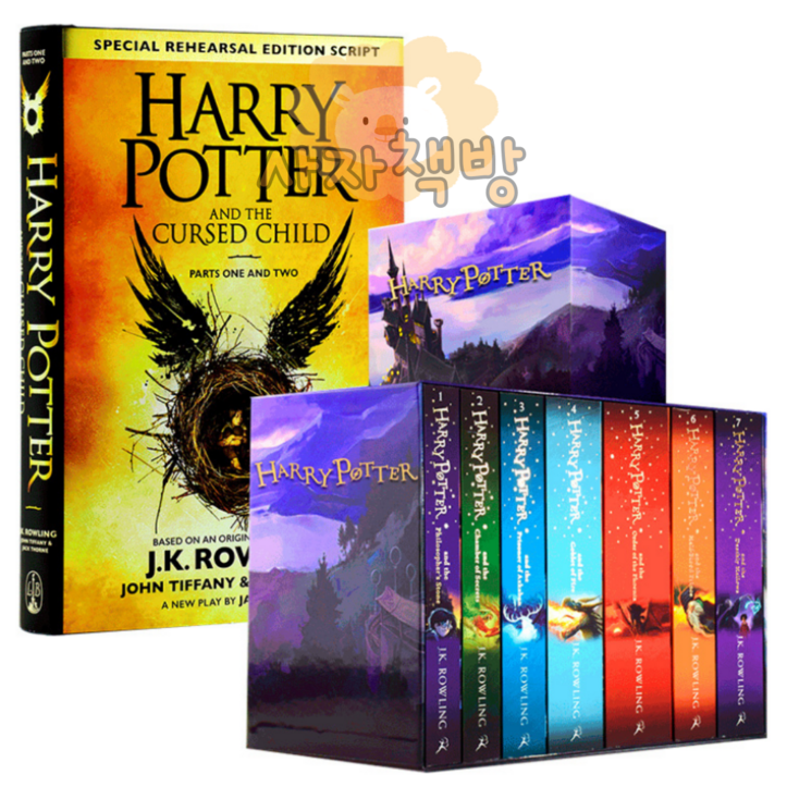 국내 당일 해리포터 시리즈 8권 Harry Potter 영어원서 음원제공 중등영어 초등영어 판타지도서