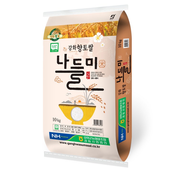 강화섬쌀 나들미 특등급 강화향토쌀, 1개, 10kg