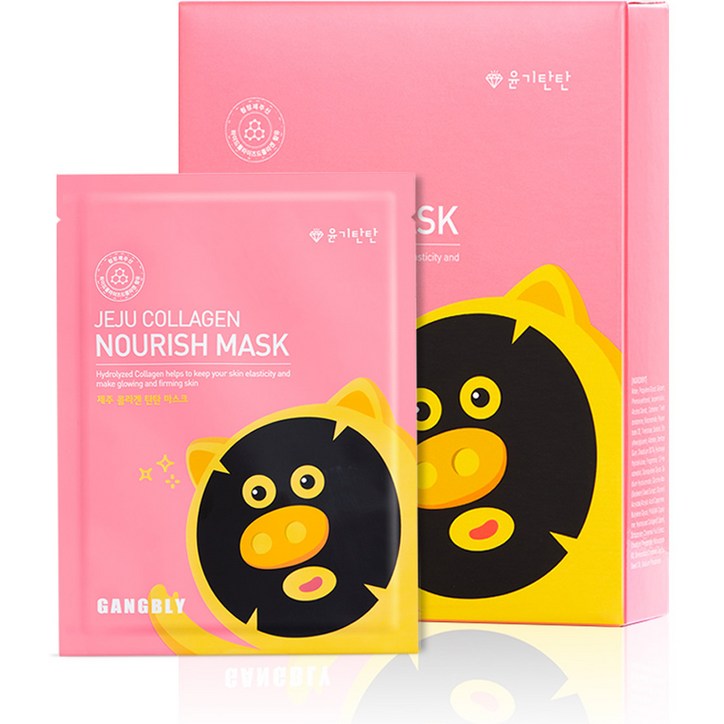 강블리 제주 콜라겐 탄탄 마스크팩