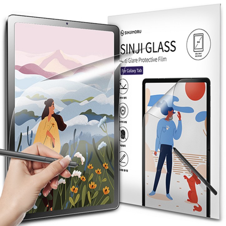 신지모루 지문방지 안티레인보우 저반사 소프트 태블릿 액정보호필름 2p 세트, 단일색상