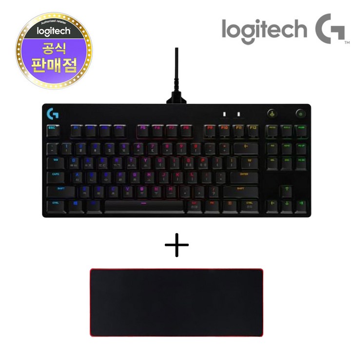 로지텍코리아 로지텍G PRO TKL GX BLUE 기계식 게이밍 키보드  장패드, GX BLUE  장패드