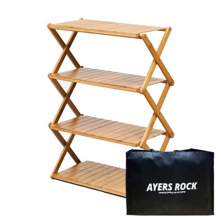 에어즈락 우드쉘프 선반  파우치