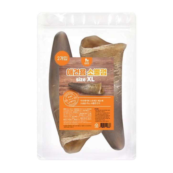 웁스 강아지 덴탈껌 XL 2p