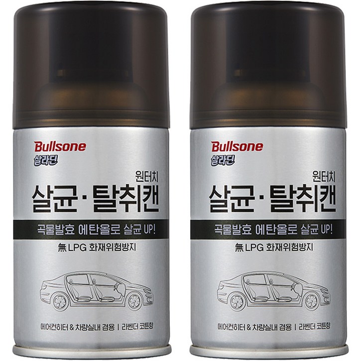 불스원 살라딘 원터치 살균 탈취캔, 112g, 2개