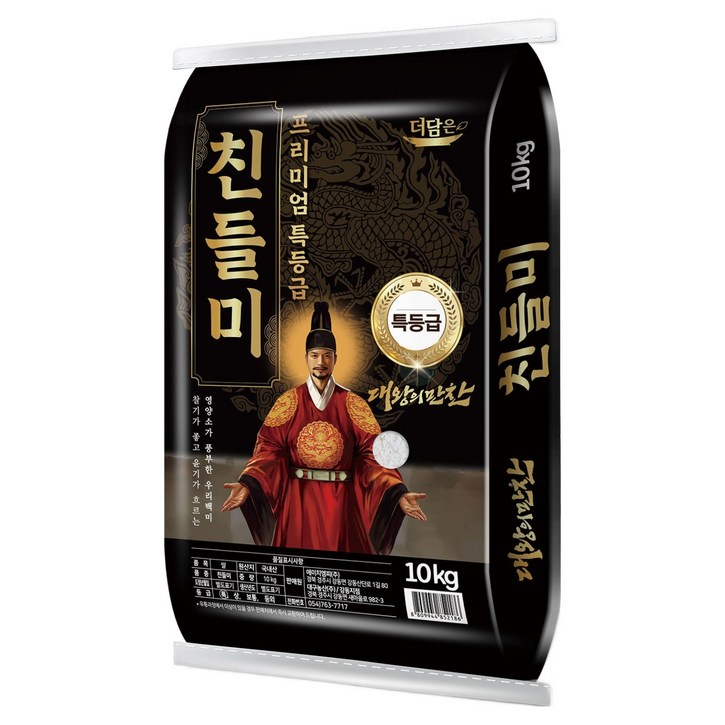 더담은 대왕의만찬 친들미, 10kg, 1개, 특등급