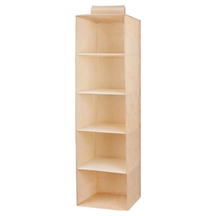 하이퍼 행잉 오거나이저 5단