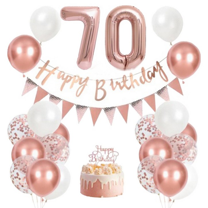 이온팩토리 파티용품 풍선 풀세트 칠순