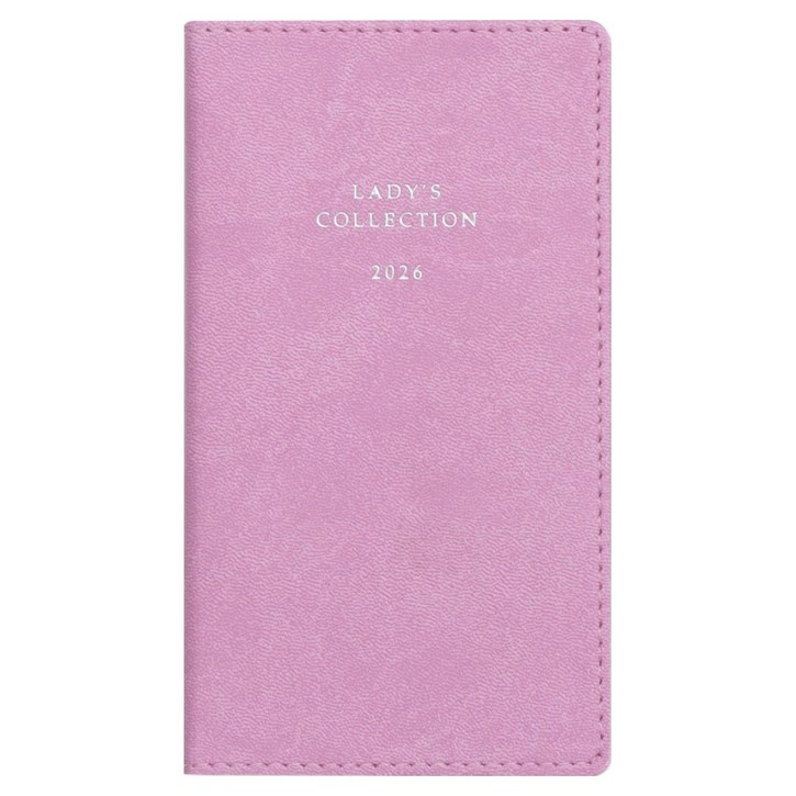 양지다이어리 2026 레이디스48 다이어리