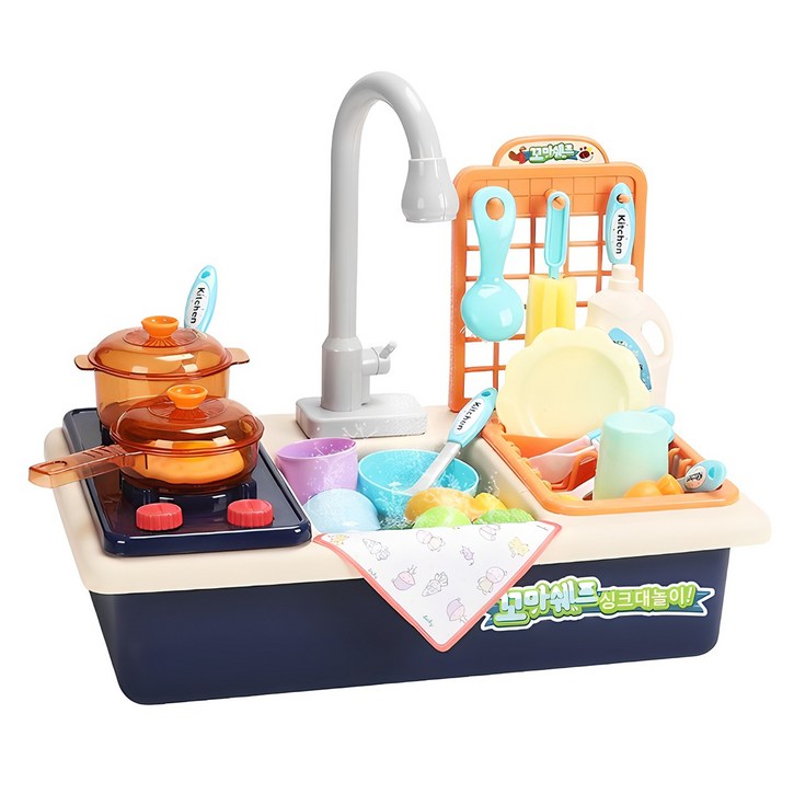 레츠토이 꼬마쉐프 싱크대 주방놀이 세트