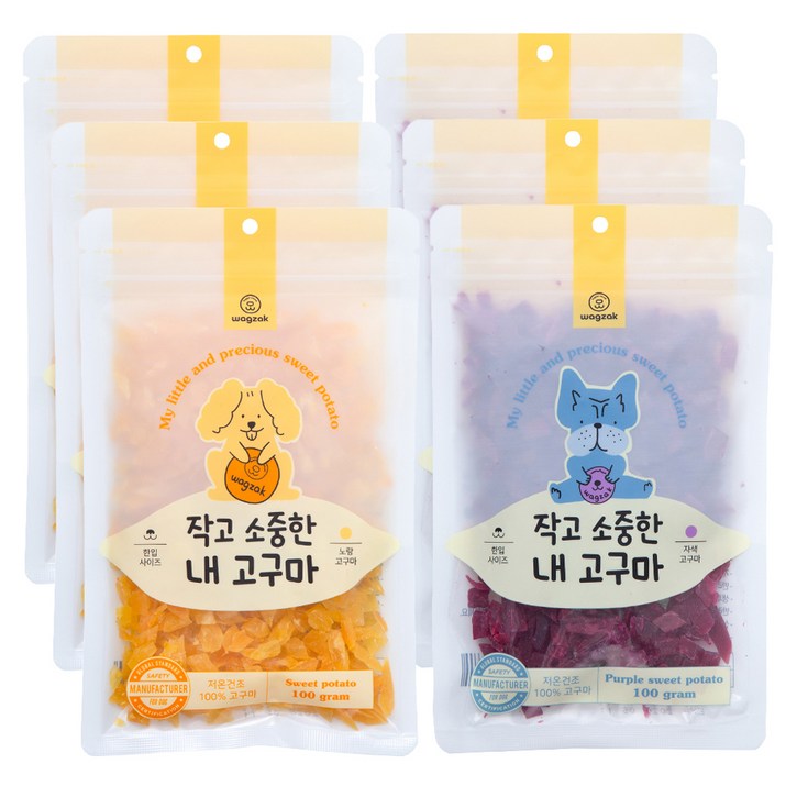 와그작 작고 소중한 내 자색고구마 강아지 간식, 6개, 혼합맛노랑고구마자색고구마