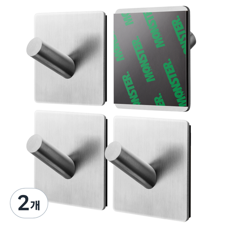 몬스터클리어겔 고급형 무타공 후크 4p, 스테인리스, 2개