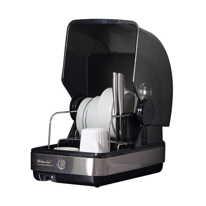 하임셰프 미니 식기건조기