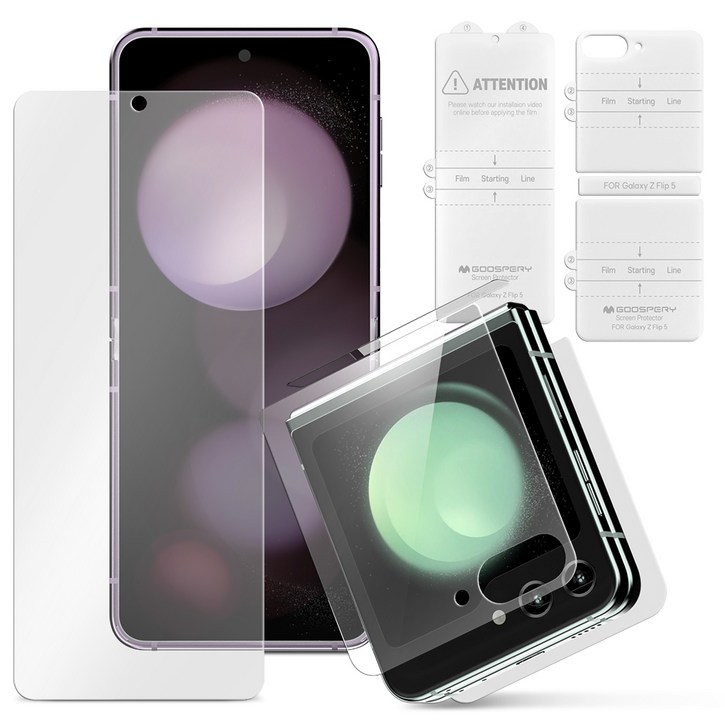 구스페리 포밍 풀커버 휴대폰 액정보호필름 2p 세트, 1세트