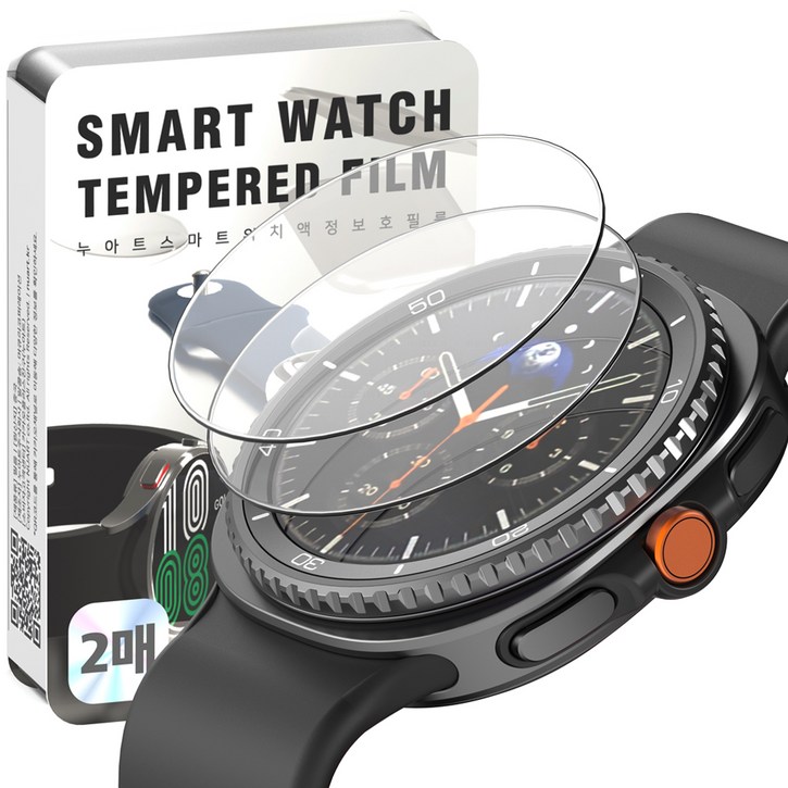 누아트 갤럭시 워치 호환 9H 고강도 풀커버 강화유리 액정보호필름 2p 세트