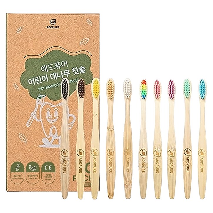 애드퓨어 치과위생사가 만든 어린이 대나무칫솔