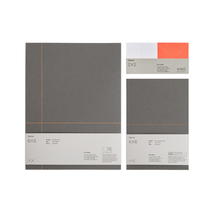 [Object by 3] 올인원 크리에이티브 노트 3종 세트 (아이디어노트, 위클리플래너, 스티키 메모패드)