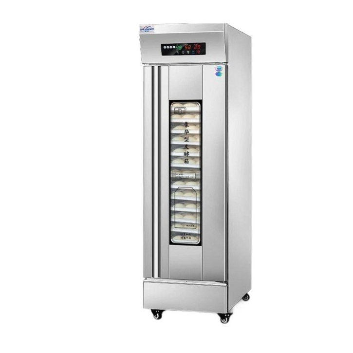 업소용발효기 스마트 디지털식 온도제어 타이머 베이커리 제빵 숙성기, 16단 디지털식, 기본 색상