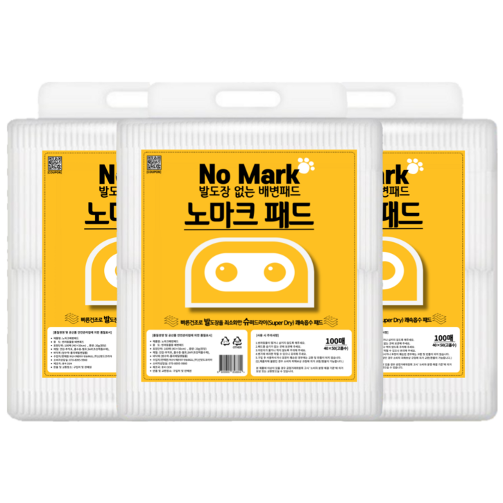 노마크패드 발도장없는 강아지 배변패드 배변유도제, 3개, 100개입