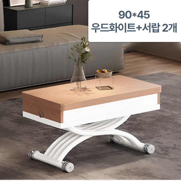 이센시아 다기능 리프트 테이블 높이조절 넓이조절 티테이블, 우드화이트 서랍2개