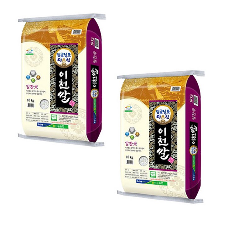 23년햅쌀 임금님표이천쌀10kg10kg20kg 알찬미 특등급, 1개, 10kg10kg