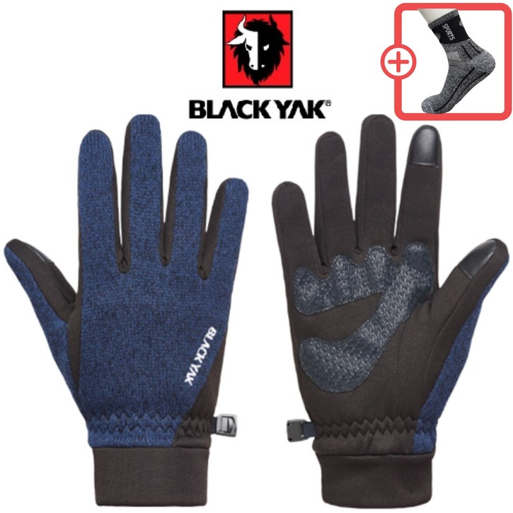 블랙야크 장갑 국산 등산 양말 증정 장갑 스마트폰 터치 가능합니다.
