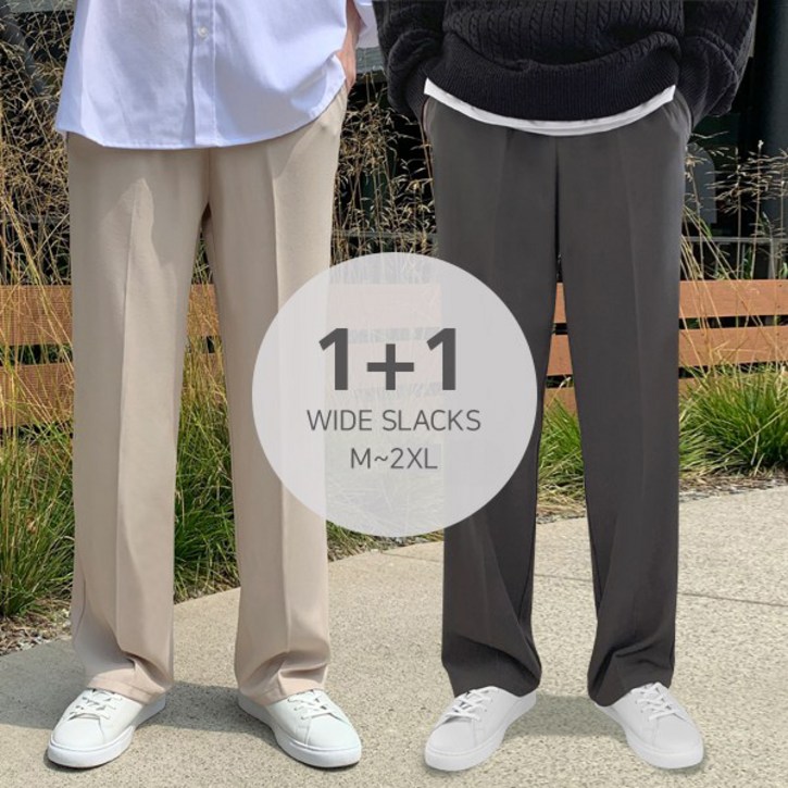 11 2장 당일출고 남성용 프리미엄 스판 와이드 밴딩 슬랙스 링클프리 베이직 빅사이즈 M2XL 11 2장 당일출고 남성용 프리미엄 스판 와이드 밴딩 슬랙스 링클프리 베이직 빅사이즈 M2XL