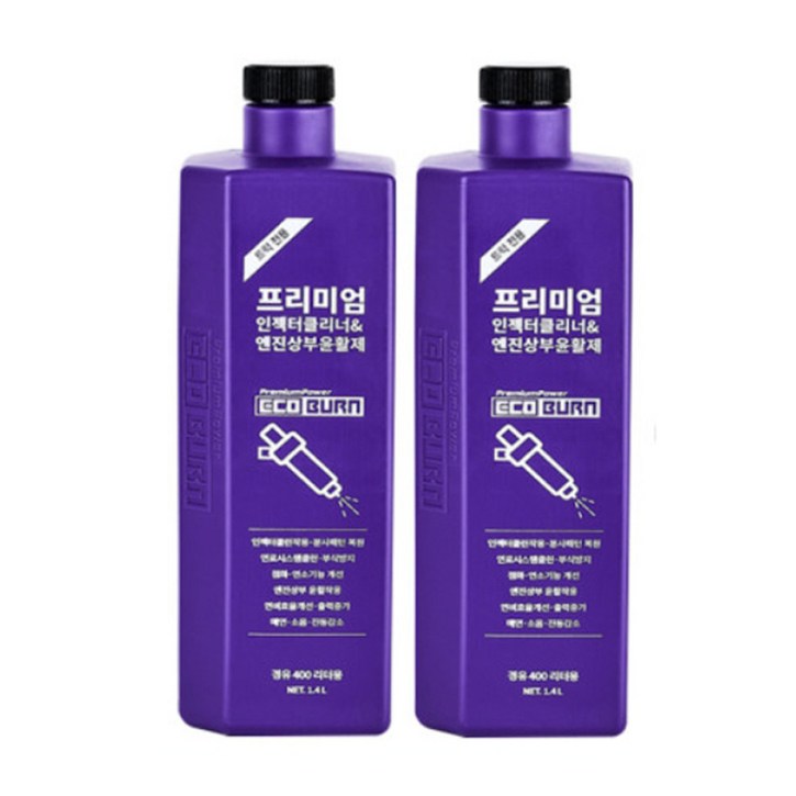[에코번] 인젝터크리너&엔진상부윤활제 1병_경유400L,세정제 0%,인젝터클린작용,분사패턴복원,부식방지,연비효율증가,출력증가,매연소음진동감소,친환경바이오 인증제품