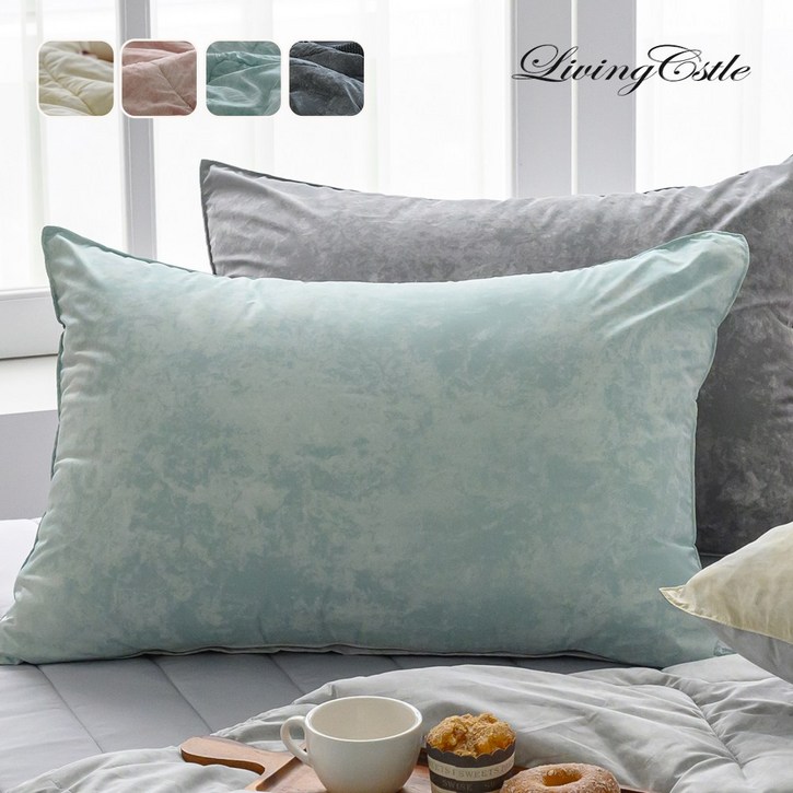 국산 리빙캐슬 M2 알러지케어 수채화 베개커버