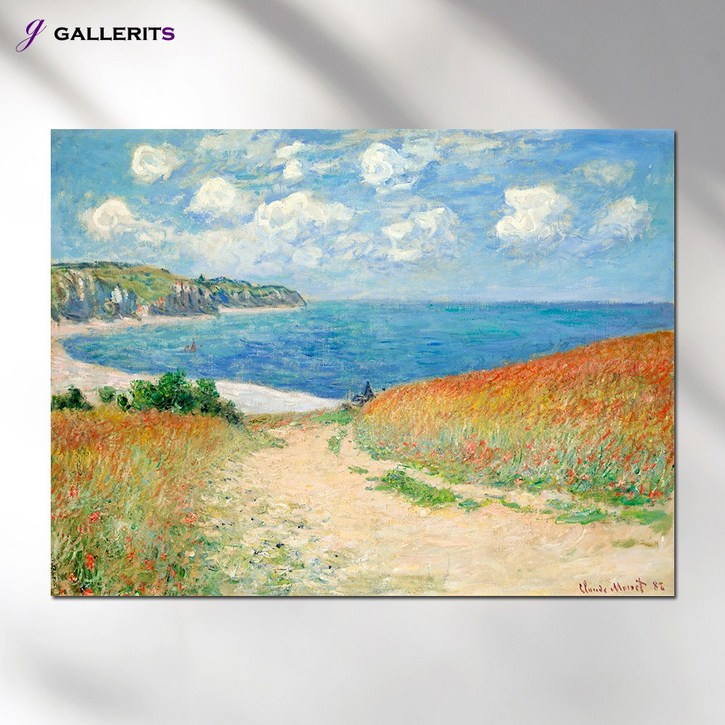 갤러리츠 모네 그림 푸르빌 밀밭 거실 명화 액자 집들이선물, 프레임색상