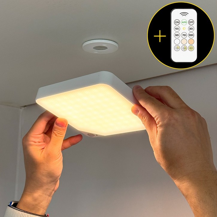 파카이라이트 사각 대용량 무타공 천장형 LED 자석 센서등 베란다등 - 리모컨포함, 화이트, 1개