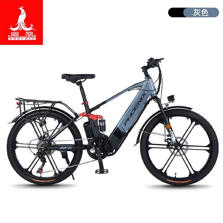 피닉스 전기 보조 자전거 리튬 배터리 남녀 스타일 가변 속도 오프로드 스쿠터 휴대용 자동차, 어드밴스드 그레이 6 나이프 휠6AH리튬 배터리시