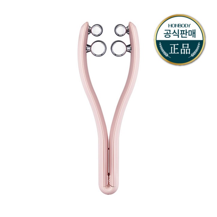 정품 혼바디 홈케어 빅 롤러 EMS경락 디바이스, CB0816, 핑크