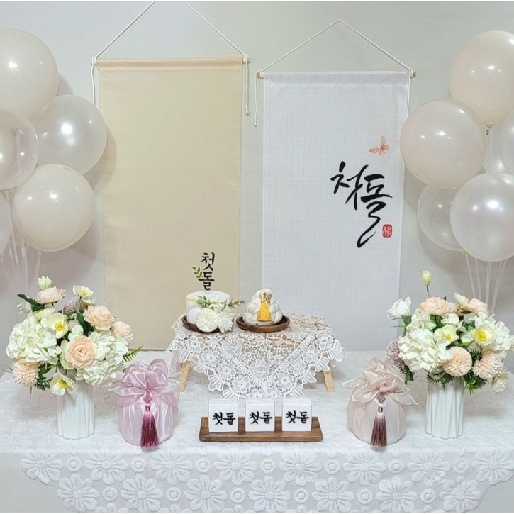 한복포함 백일상대여 돌상대여 K01, 1개, N01첫돌모형떡풍선베이지2개 한복포함 백일상대여 돌상대여 K01, 1개, N01첫돌모형떡풍선베이지2개
