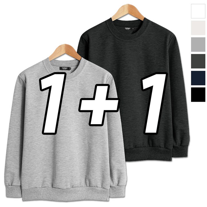 탑보이 2장 세트 데일리 특양면 맨투맨 빅사이즈 M-3XL (SCC5223PT)